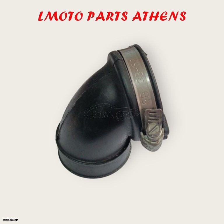 ΛΑΙΜΟΣ KAZER 115
