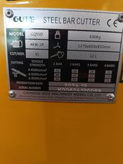 Ψαλίδια AEG 2025 Gute GQ55D-thumb-4