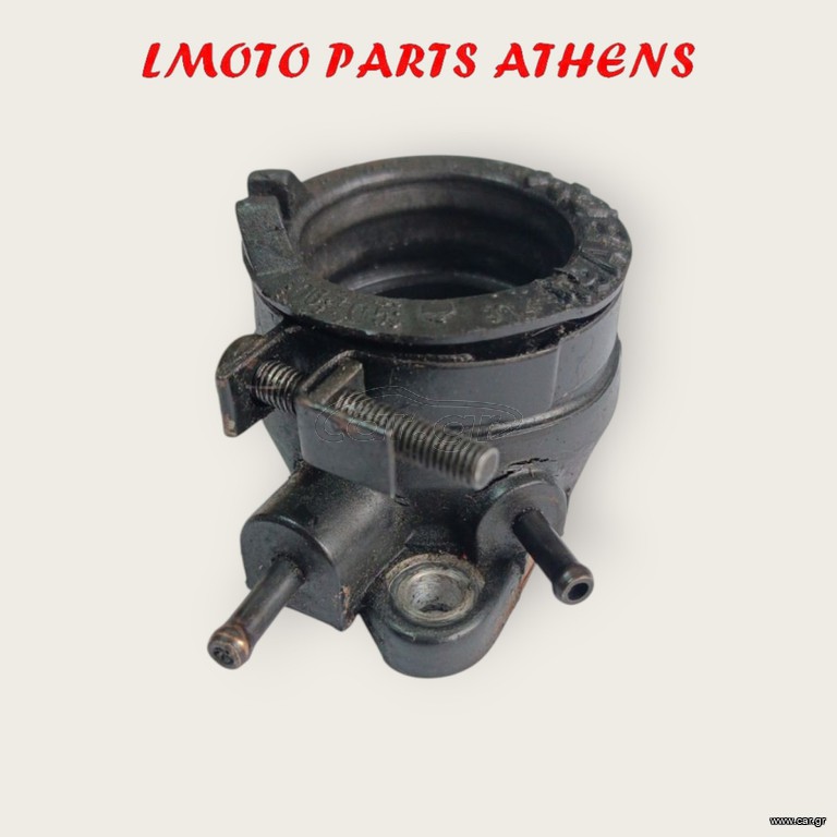 ΛΑΙΜΟΣ HD 125