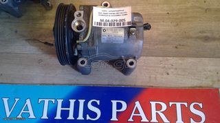 Κομπρεσέρ A/C (Air Condition) A1322300011, ZGS004 για SMART FORTWO 2007 2008 2009 2010 2011 2012