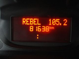 Ψυγείο Fiat 2014 DOBLO ΨΥΓΕΙΟ ΜΕ ΜΠΡΙΖΑ!!ΑΠΟ 30% ΠΡΟΚΑΤΑΒΟΛΗ ΜΕ ΓΡΑΜΜΑΤΙΑ!-thumb-22