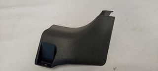 Μπροστινή Δεξιά Εσωτερική Επένδυση από Toyota Yaris - 62111-0D120