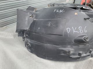 ΘΟΛΟΣ ΠΛΑΣΤΙΚΟΣ ΕΜΠΡΟΣ R CITROEN C5 9827397680 1999-2007-thumb-5
