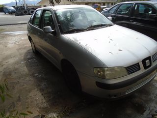 ΚΑΣΤΑΝΙΑ ΧΕΙΡΟΦΡΕΝΟΥ  SEAT CORDOBA 12/2001 1400cc ΚΩΔ.ΜΗΧΑΝΗΣ AUA