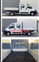 Citroen 2012 JUMBER EURO 5 ΠΕΤΡΕΛΑΊΟΥ 7 ΘΈΣΕΙΣ
