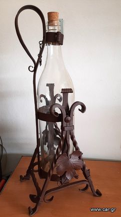 Σταντ για μπουκάλι Asbach Uralt σιδερένιο, vintage