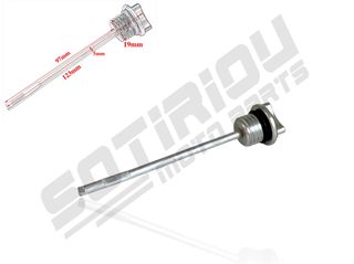 ΤΑΠΑ/ΔΕΙΚΤΗΣ ΛΑΔΙΟΥ CNC HONDA ASTREA/GRAND/SUPRA/INNOVA/LIFAN