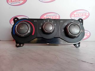 HYUNDAI MATRIX '01-'08 ΜΕΤΑΧΕΙΡΙΣΜΕΝΟ ΧΕΙΡΙΣΤΗΡΙΟ AIR CONDITION