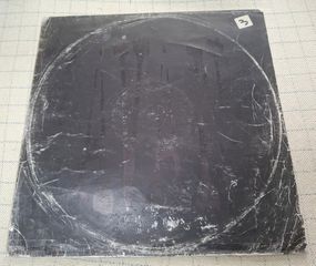 Havana – Outland  12'