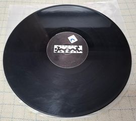 Havana – Outland  12'-thumb-3