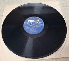 Γιώργος Κατσαρός – Νο 2   LP-thumb-3