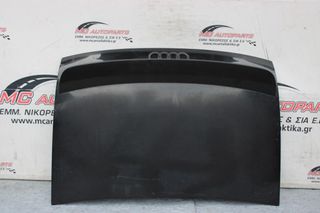 Πορτ-Μπαγκάζ Μαύρο AUDI TT (1998-2006)     CABRIO