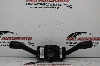 Διακόπτης  Φλας  AUDI TT (1998-2006)  8L0953513G   4B0953503G   με διακόπτη υαλοκαθαριστήρα