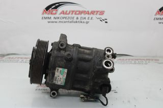 Κομπρεσέρ Air Condition OPEL INSIGNIA (2008-2013) 086870020B4