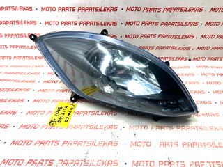 ΑΡΙΣΤΕΡΟ ΦΑΝΑΡΙ ΕΜΠΡΟΣ -> KYMCO XCITING 300i -> MOTO PAPATSILEKAS