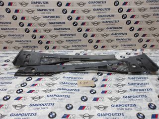 BMW 5 SERIES E34 ΝΕΡΟΧΥΤΗΣ ΠΛΑΣΤΙΚΟΣ