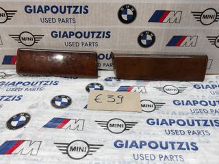 BMW 5 SERIES E39 ΔΙΑΚΟΣΜΗΤΙΚΑ ΤΑΜΠΛΟ