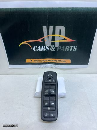 Jeep Grand Cherokee 14-15 Διακόπτης Παραθύρων Οδηγού.