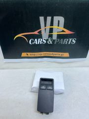 Opel Astra D 09-15 Διακόπτης Παραθύρων Οδηγού.