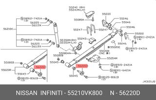ΓΝΗΣΙΑ ΒΙΔΑ ΣΟΥΣΤΑΣ NISSAN D21/ D22 ΠΙΣΩ-thumb-1