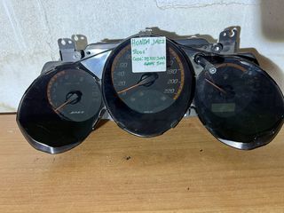 Κατραν κοντερ για Honda jazz