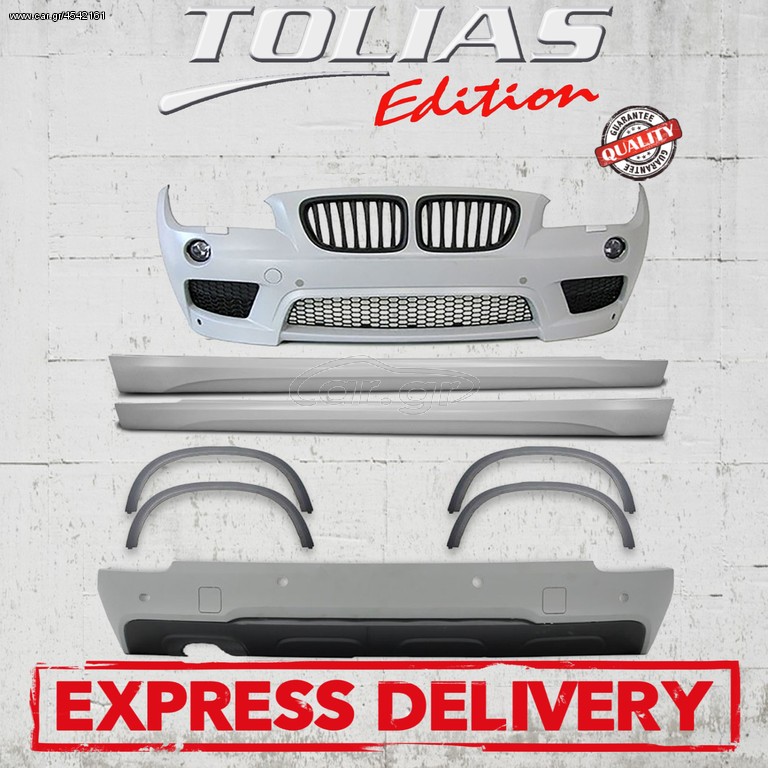 BMW X1 E84 BODY KIT Type M PACK