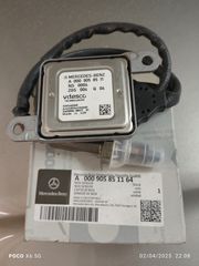 A000905851164 Nox