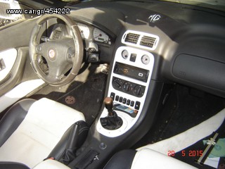 MG TF/MGF ΠΩΛΟΥΝΤΑΙ KAΘΙΣΜΑΤΑ ΔΕΡΜΑΤΙΝΑ,ΚΟΥΚΟΥΛΑ Κ-thumb-2