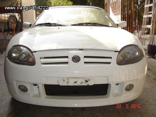 MG TF/MGF ΠΩΛΟΥΝΤΑΙ KAΘΙΣΜΑΤΑ ΔΕΡΜΑΤΙΝΑ,ΚΟΥΚΟΥΛΑ Κ-thumb-4