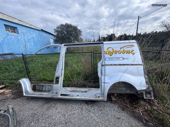 Μασπιε δεξι και αριστερο trafic primastar vivaro