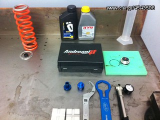 SERVICE ΚΑΙ REVALVING ΑΝΑΡΤΗΣΕΩΝ  ENDURO & MOTOCROSS-thumb-13