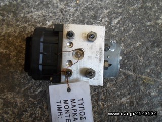 ΜΟΝΑΔΑ ABS FIAT SEICENTO ΚΩΔ. ABS 0265216710 , MOD 1997-2000