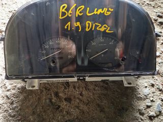 Καντράν Citroen Berlingo 1999 1.9 Dizel