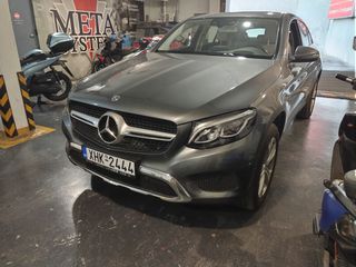 Mercedes-Benz GLC Coupe 2018 350e /Hybrid/οροφη/δεκτα γραμματια/δεκτη ανταλλαγη-thumb-12
