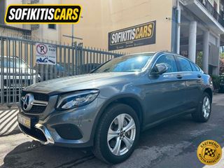 Mercedes-Benz GLC Coupe 2018 350e /Hybrid/οροφη/δεκτα γραμματια/δεκτη ανταλλαγη-thumb-43