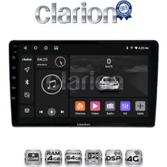 OEM για Ford Focus 07 > 11 - Mondeo 07 > 14 – Galaxy 07 > 14 – S-Max 08 > 14 με 8Core 4GB/64GB | Pancarshop
