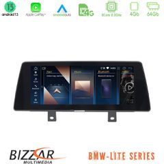 Bizzar Lite Series BMW 2series Active Tourer F45 Android13 8Core (4+64GB) Navigation Multimedia 10.25″HD | Pancarshop