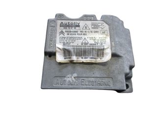 Εγκέφαλος αερόσακων από Citroen C4 (2008) | MAXAIRASautoparts