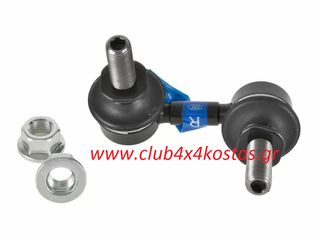 ΑΚΡΟ ΖΑΜΦΟΡ NISSAN D40 '05-'15 ΔΕΞΙΑ   SLN130RM    Α' ΠΟΙΟΤΗΤΑ ΜΕ ΦΠΑ