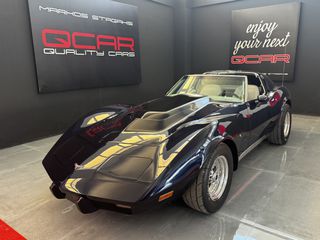 Corvette C3 1977 Stingray T Top