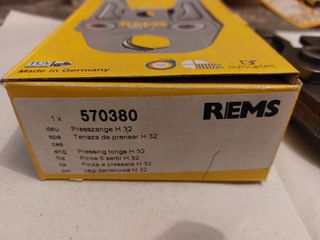 ΤΣΙΜΠΙΔΑ REMS H 32
