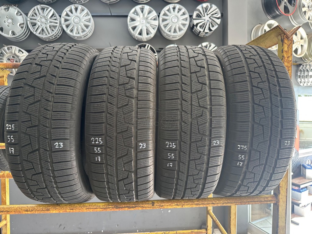 ΕΛΑΣΤΙΚΑ  225/55/17  ΑPLUS  DOT 2023