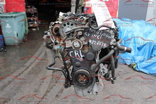 ΚΙΝΗΤΗΡΑΣ AUDI A3 (8V) 2000CC 150HP 12-20 (CRL)