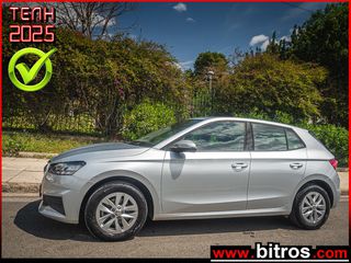 Skoda Fabia 2023 NEW 1.0 TSI 110HP!!! AMBITION ΕΛΛΗΝΙΚΟ ΜΕ ΕΓΓΥΗΣΗ!