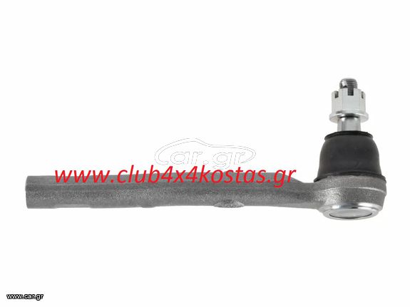 ΑΚΡΟΜΠΑΡΟ FORD RANGER '12-/'15-'19/ MAZDA BT50 '12- UP 4WD ΕΞΩΤΕΡΙΚΟ ΔΕΞΙΑ SEM083R Α' ΠΟΙΟΤΗΤΑ ΜΕ ΦΠΑ