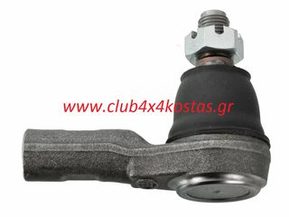 ΑΚΡΟΜΠΑΡΟ ISUZU DMAX '03-'06/'07-'11/'12- 4WD ΔΕΞΙΑ/ΑΡΙΣΤΕΡΑ  SE5381  Α' ΠΟΙΟΤΗΤΑ ΜΕ ΦΠΑ