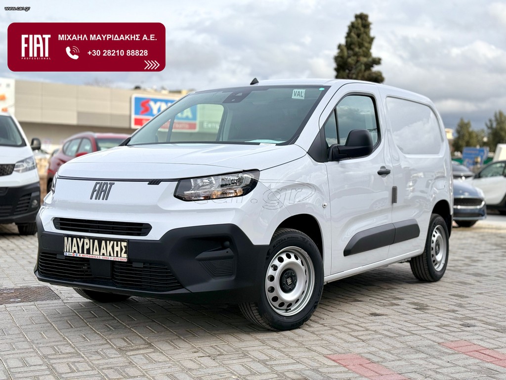 Κλούβα Fiat 2026 NEW DOBLO VAN 1.5  PACK TECNICO (ΟΘΟΝΗ-ΚΑΜΕΡΑ)