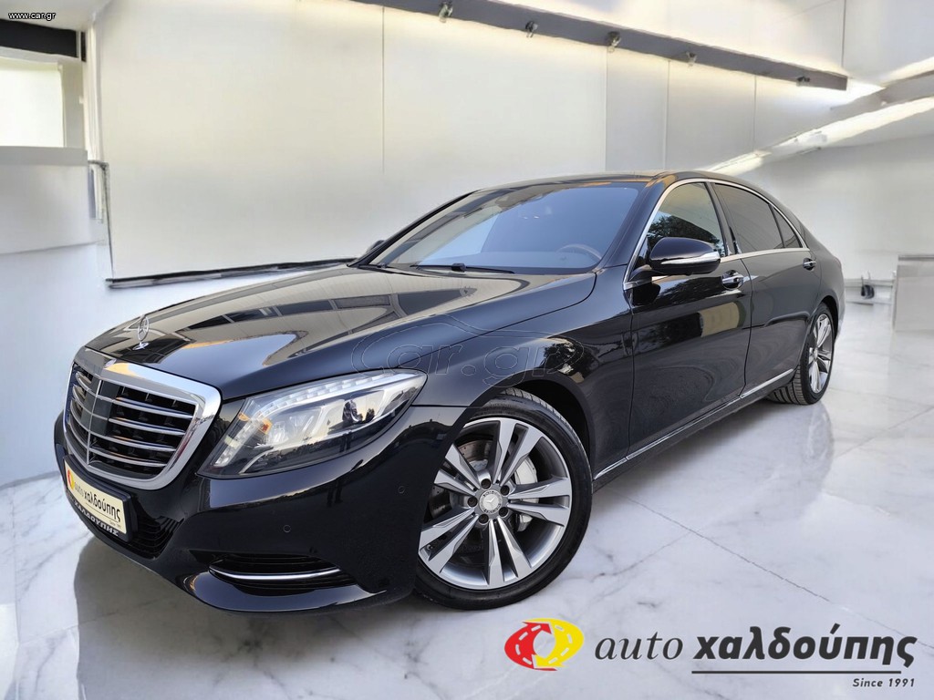 Mercedes-Benz S 350 2014 W222 LUXURY PACK | AMBIENT LIGHT | PANORAMA | ΟΘΟΝΕΣ
