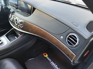 Mercedes-Benz S 350 2014 W222 LUXURIOUS PACK | AMBIENT LIGHT | PANORAMA | ΟΘΟΝΕΣ-thumb-31