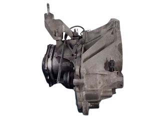 Κιβώτιο Ταχυτήτων με Κωδικό XS4R7002FA